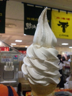 第20回 北海道物産展