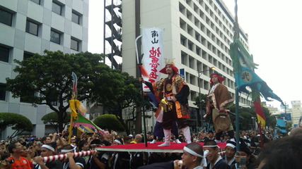 第40回 那覇大綱挽