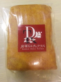 琉球ドルチェテラス