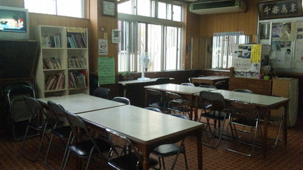まるみつ冷やし物専門店
