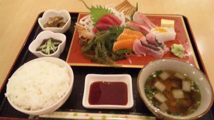 さかなや厨房 海山味 KAZAMI