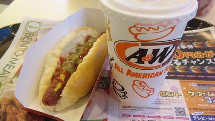 A&W サンエー経塚店