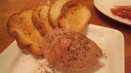 加藤食堂
