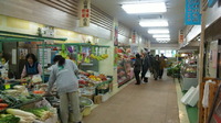 名護市営市場