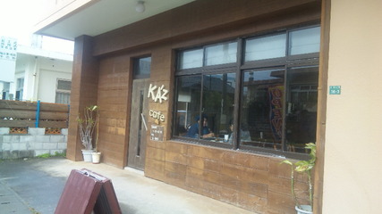 KAZ cafe