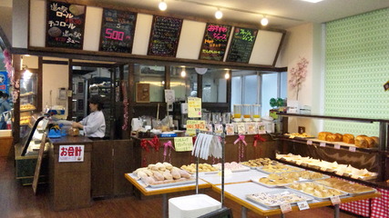 BOULANGERIE LA GARE