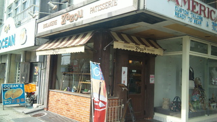 Zazou