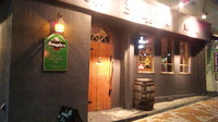 The Smuggler's IRISH PUB