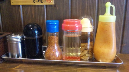 麺や 和楽