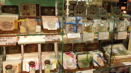 塩屋 平和通り店