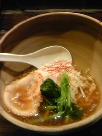 麺や 遇
