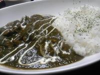 Havana CURRY