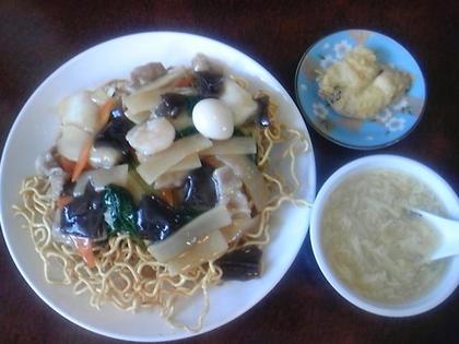 金門飯店