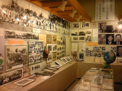 南風原町立南風原文化センター
