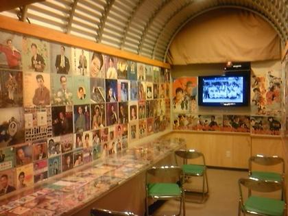 南風原町立南風原文化センター