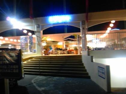 Costa Village ESPANA