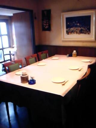 魚菜南琉 Bar・de・mer