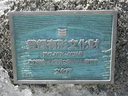 やぎや