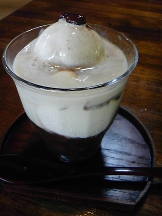 やぎや