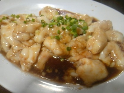 大扇