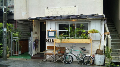 グリーンパークカフェ（ランチ）