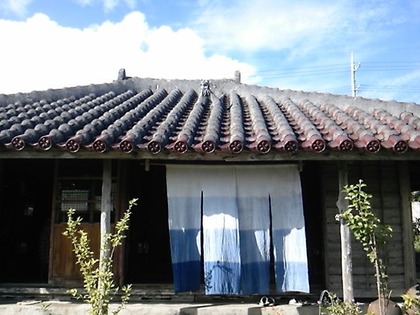 和ごみCafe 清風