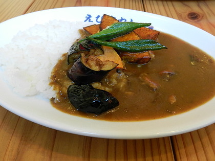 えびすカレー 首里駅前店
