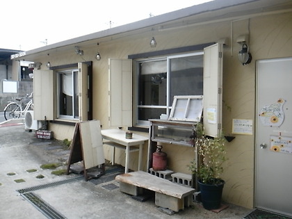 ごはん屋 de SU-SU-SOON