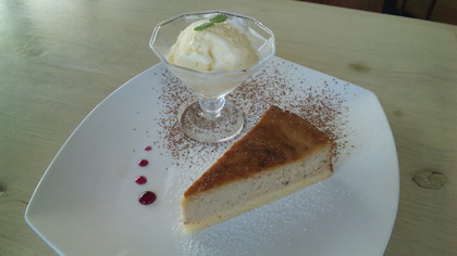 Hanta Baru RISTORANTE & BAR