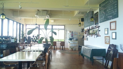 Hanta Baru RISTORANTE & BAR