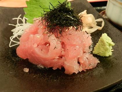 一鮮満 おもろまち店（ランチ）