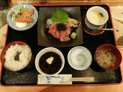 一鮮満 おもろまち店（ランチ）