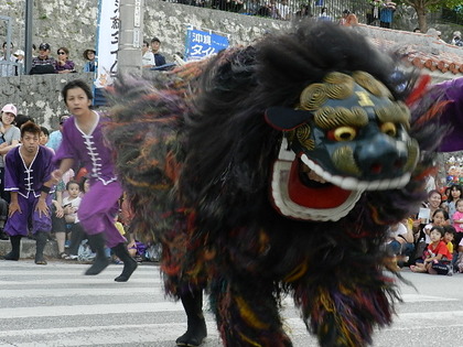 第46回 琉球王朝祭り首里