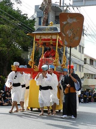 第46回 琉球王朝祭り首里