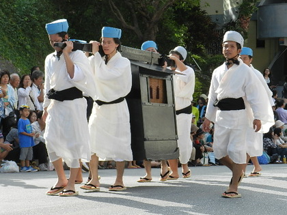 第46回 琉球王朝祭り首里