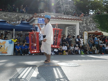第46回 琉球王朝祭り首里