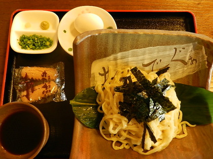 手打ち 自家製生麺 ちょーでーぐぁ