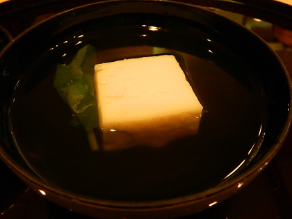 和食レストラン 神着
