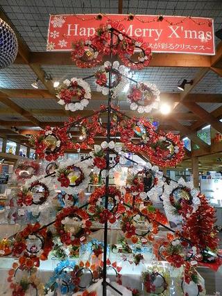 森のガラス館
