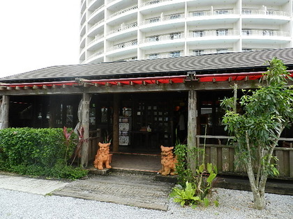 沖縄そばと沖縄料理・泡盛の店 美ら花 名護本店