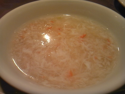 月苑飯店