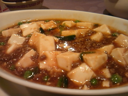 月苑飯店
