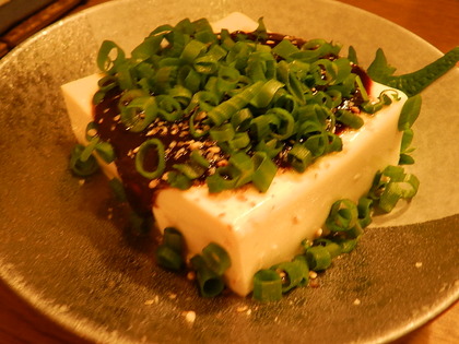三河國 またたび