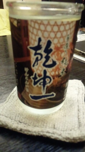 酒・肴 宇良家