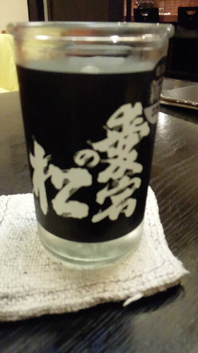 酒・肴 宇良家