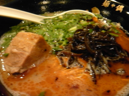 麺や偶 もとなり