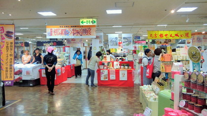 第34回 那覇の物産展