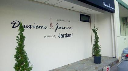 Deuxieme Jarnee