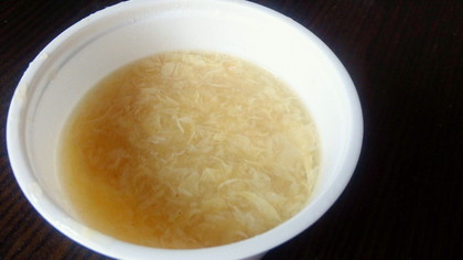 食事処 居酒屋　はまや