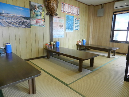 久松食堂